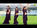       5 songs  vol 2  dehati nachgeet  full