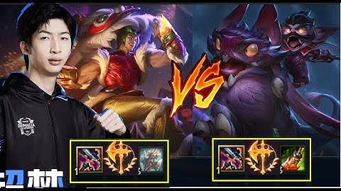 Kled Phát Khóc Không Được Chơi Game Khi Gặp Sett Của Xiao Chao Meng/DariusLol