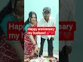 #husbandwife  #anniversary  #shorts videos 💕