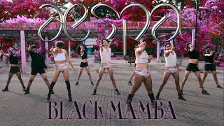 aespa (에스파) - Black Mamba | Dance Cover by Rainbow+