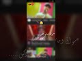 سواق وماشي عكس مصمم حالات واتس مهرجانات رمضان كريم لايكات فولو Foryou Foryoupage Asmaa 