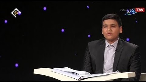 القارئ محمد فيروز جمال زاده # تقليد الشيخ المنشاوي