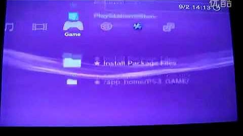 E3 Flasher - Dual Booting 3.70 and 3.55