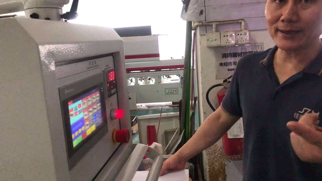 Edge band Machine JZM