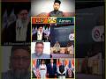 Sahar Shaikh &amp; Imtiaz Jaleel Best Reply To Navneet Rana BJP vs AIMIM वीडियो देखना मतभूलना #RTShorts
