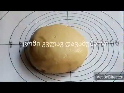 უმარტივესი წესით მომზადებული \"ორცხობილები \"მაიონეზით