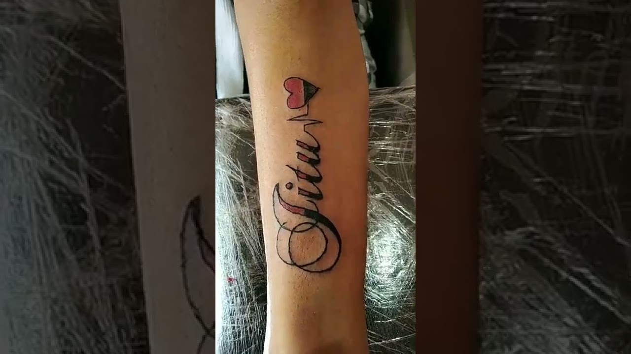 Simple name tattoo | Instagram