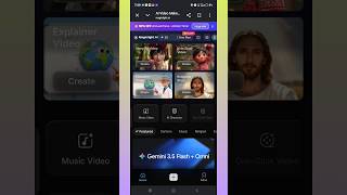 Best Ai Cartoon Video generate website/ #smartphone #website #shorts #ai #cartoon