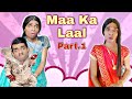 Maa ka laal  ep 266  savesoil funwithprasad moj