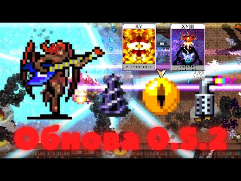 Vampire survivor стеклянный визард