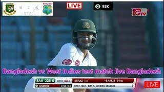 Gtv live bangladesh vs west indies ...