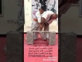 احمد شهاب تحطيم ناشئين كيوكوشنكاي