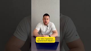 Полный #тренинг 👉 https://clck.ru/3MuKGX #отделпродаж #онлайншкола #бизнес #психология #продажи #оп