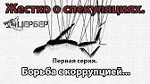 Александр Цербер