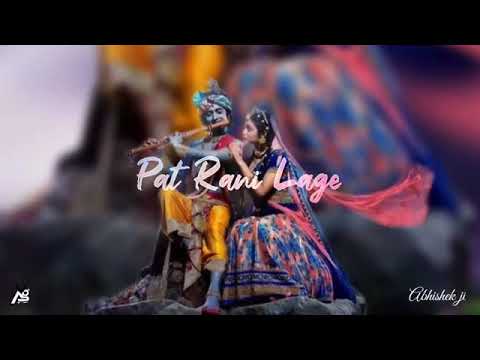 Roop rang ki chabeli patrni age   ringtone  