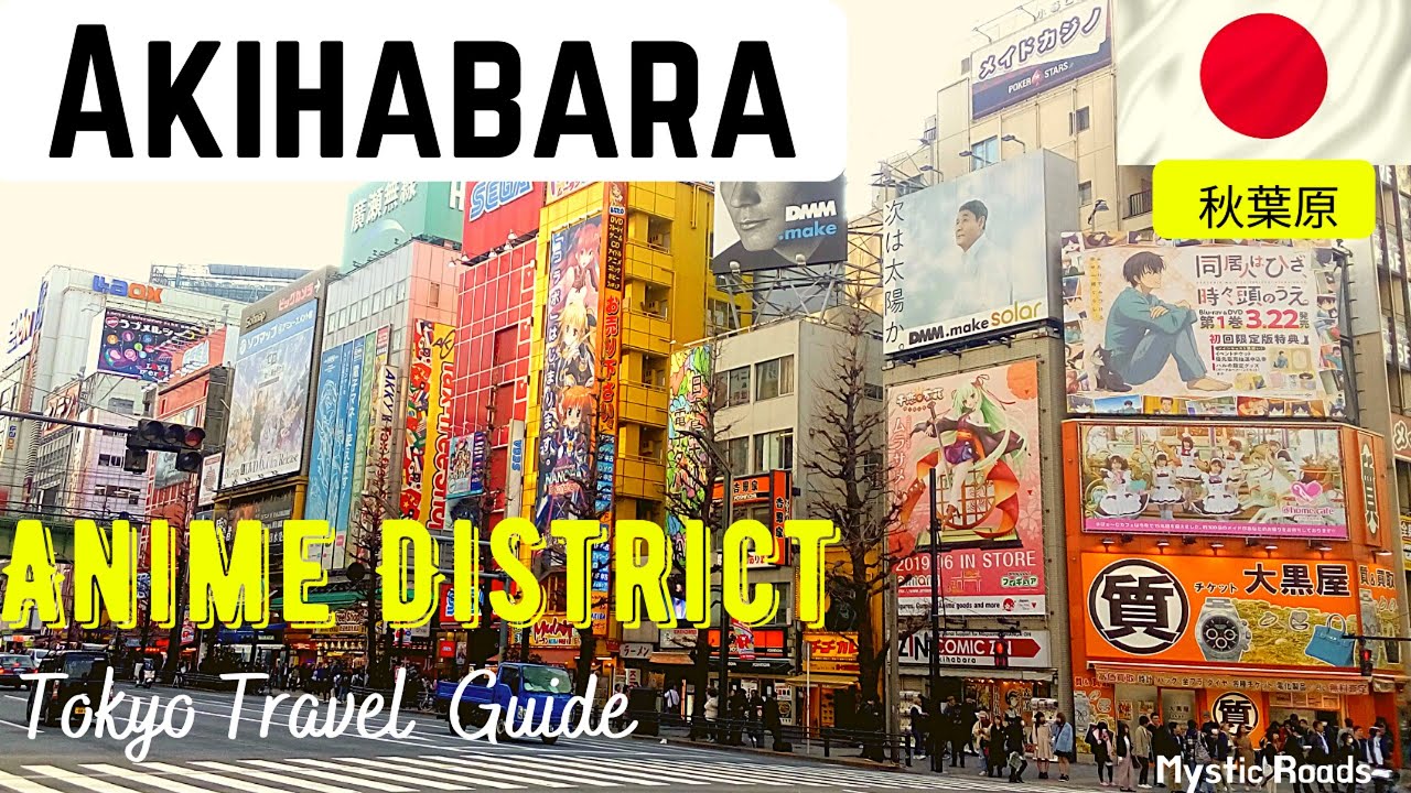 The Otakus Ultimate Guide to Tokyo