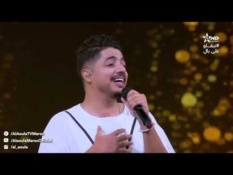 حكايات غناء ايهاب امير