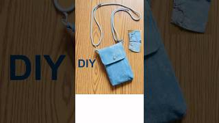 Diy A Crossbody Phone Bag From Old Jeans