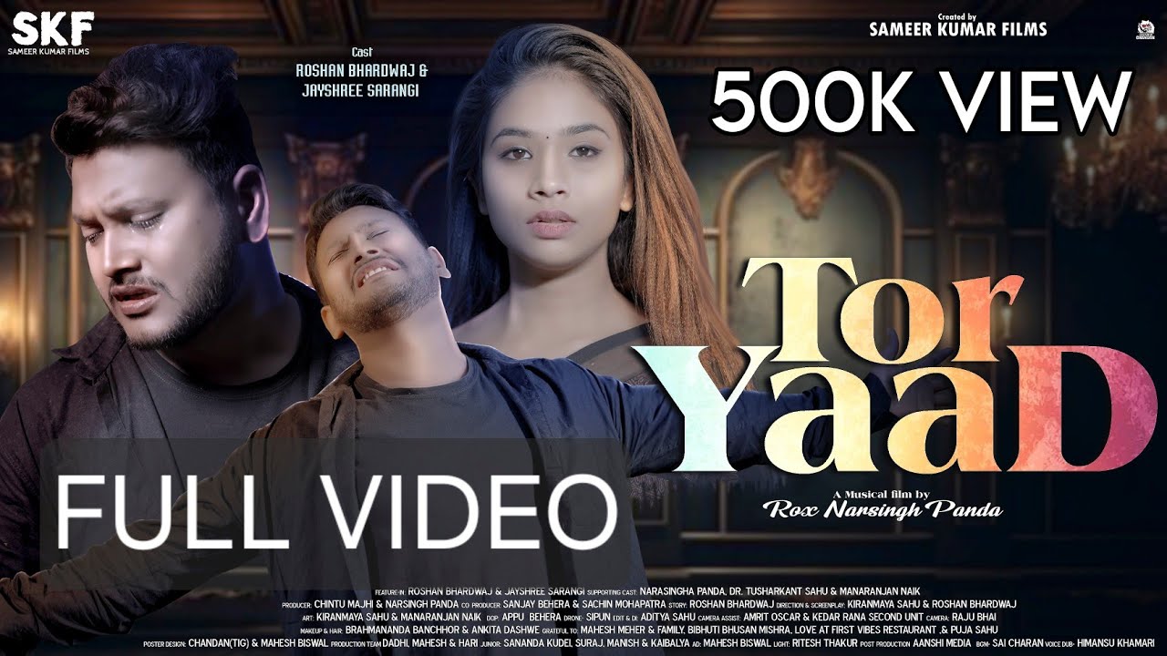 Tor Yaad |Sambalpuri Song| Umakant Barik | Roshan Bhardwaj | Jayshree | SKF Official Music Video