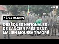 Mali obsques de lancien dictateur moussa traor  afp images