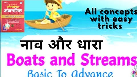 Boat and stream||part1#ssc #competition || easy tricks for sagir ahmad