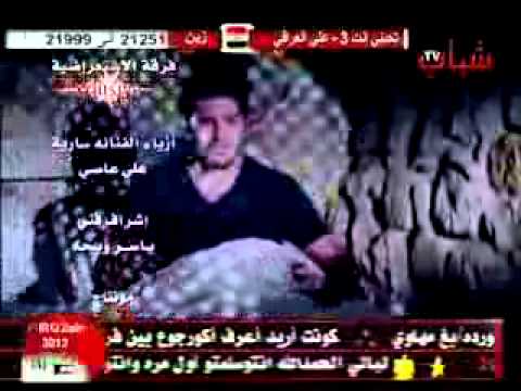 ساريه السواس زير النسوان 