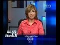 #هنا_العاصمة الحلقة الكاملة 22-أبريل-2014 منظومة