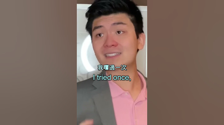 如果亞洲家庭沒有米🍚When Asians Run Out Of RICE | Steven He官方中文翻譯