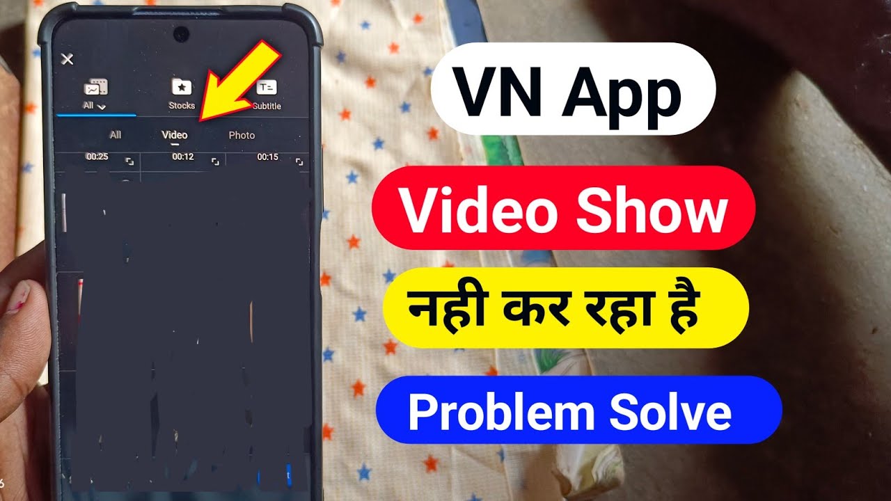 VN video not showing problem | Vn app me video show nahi kar raha hai | vn editor app me music