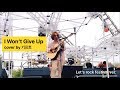 I Won't Give Up - cover by 기프트(GIFT)ㅣLet's rock festival ver.ㅣ180916