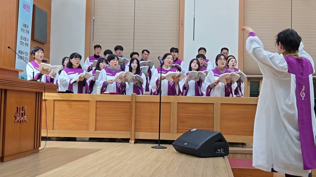 송구영신예배 2025년 12/31 4주찬양 제목: 항해자 