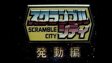 Scramble City (G1 Ep 65.5)