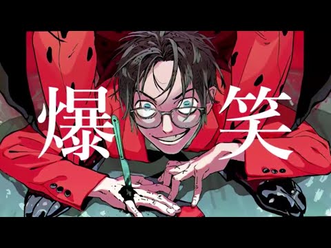 【ゆっくり】ゆっくりが歌う爆笑【UTAUカバー】