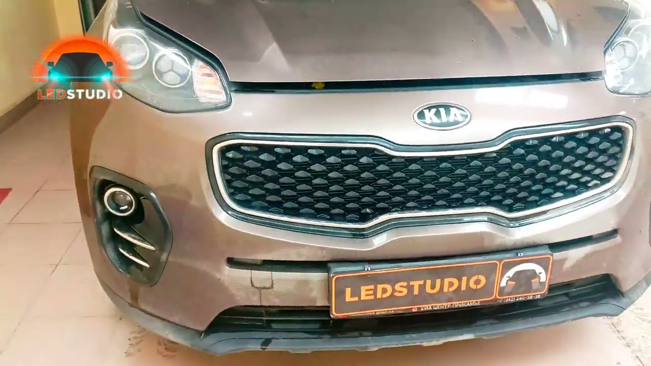 Kia Sportage модернизация света фар. А свет фар гораздо лучше, чем ожидали!