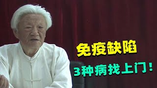 郭生白：糖尿病、血糖高、血脂高，说明体内一个问题，你敢知道吗？