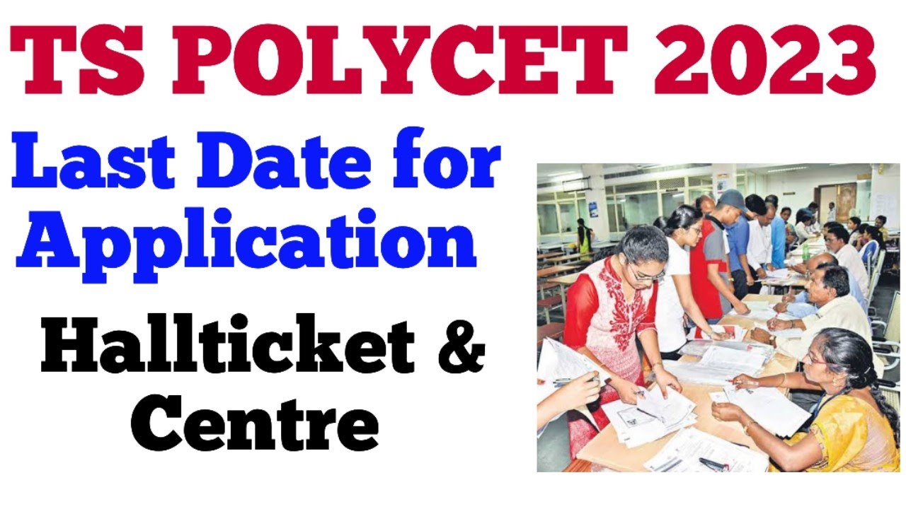 TS POLYCET 2023 LAST DATE? - YouTube