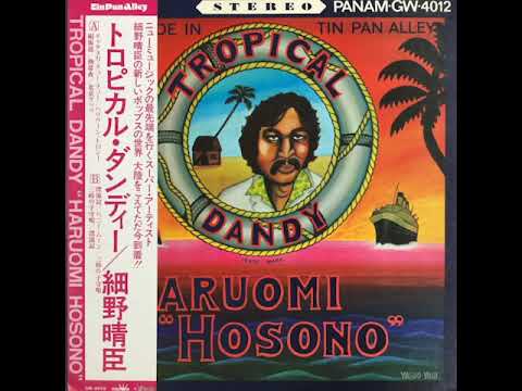 Haruomi Hosono Tropical Dandy レコード 250px-