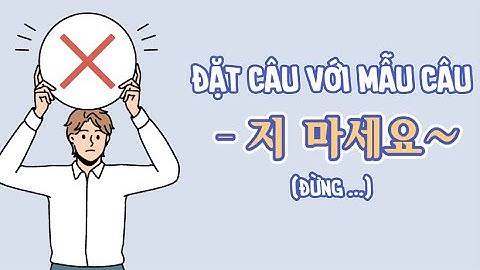 Đặt câu với "Đừng mà" trong tiếng Hàn?