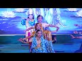 Lord krishna medley by 1st class