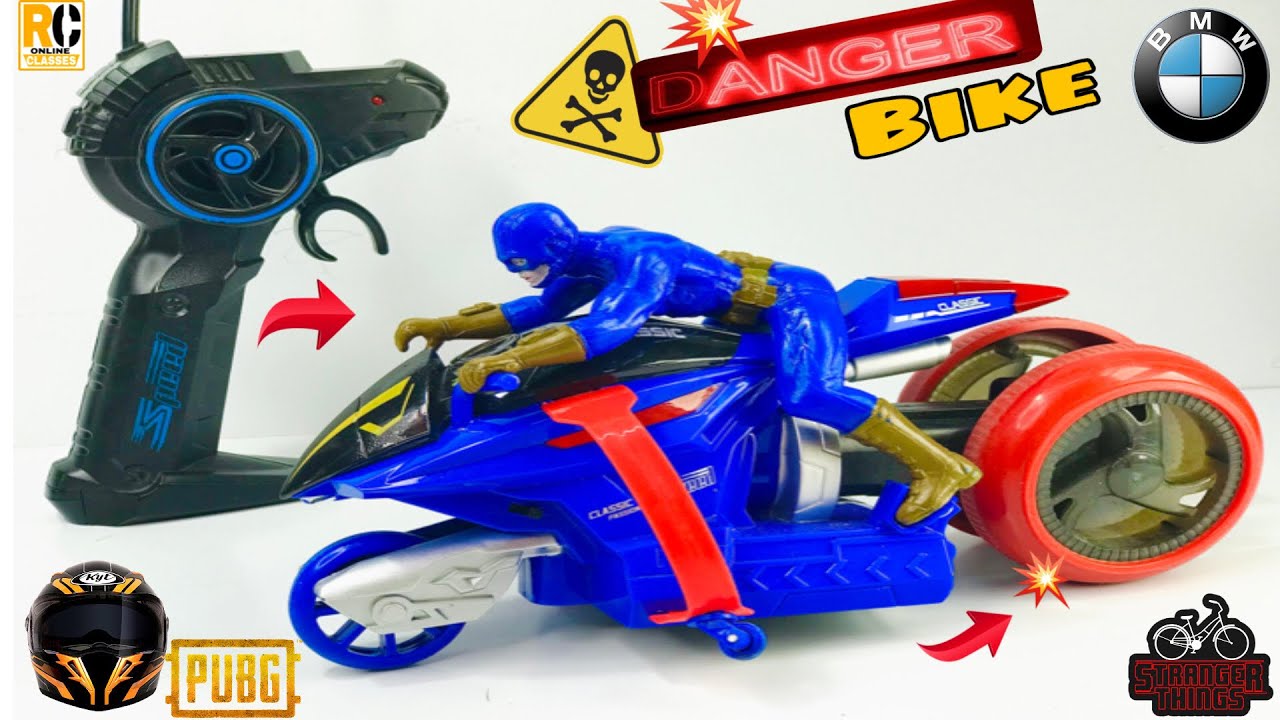 Looking For Latest Power Full RC Remote Control BIG Wheel STUNT BIKE Looking For Latest Power Full RC Remote Control BIG Wheel STUNT BIKE
