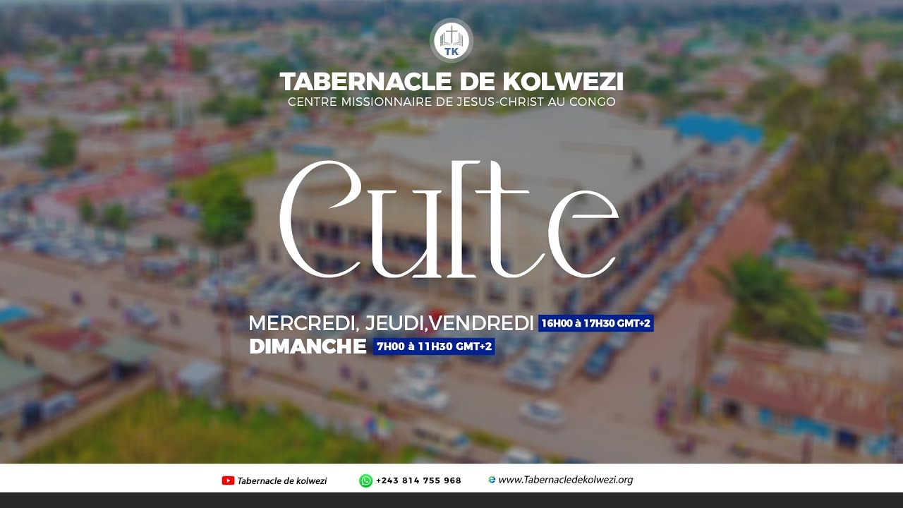 Dimanche 29 décembre 2024  Frère Schadrac NUMBI Sujet: 