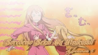 Soredemo Sekai Wa Utsukushii. Приколы 5 Soredemo Sekai Wa Utsukushii. Приколы 5
