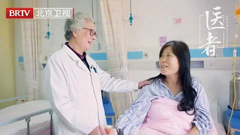 80歲蔡主任自身左下肺切除，身患腫瘤多次暈厥，仍奮鬥在門診一線，她最樸實的願望就是儘力服務更多患者……【醫者】 - 天天要聞