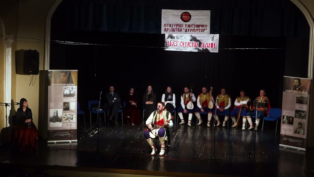 Станко Кнежевић-Удружење гуслара 