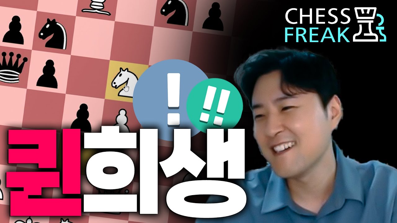 Великолепный матч с жертвой ферзя, который заставит вас спать спокойно (с Jobaba London)