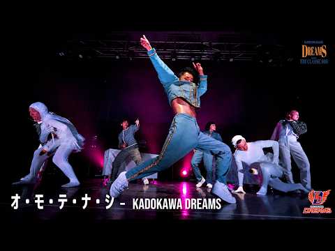 オ・モ・テ・ナ・シ / KADOKAWA DREAMS『THE CLASSIC 900』
