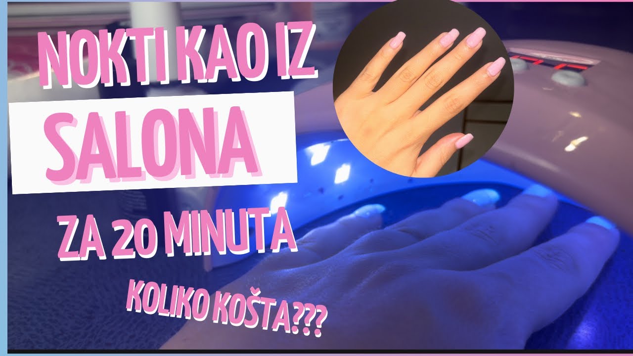 Kako uraditi gel lak kod kuće ? 💅🏻💅🏻💅🏻