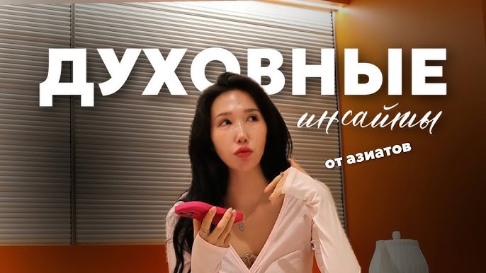 Минет анальный кастинг