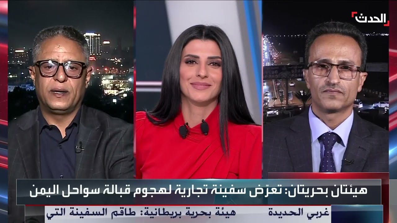 تصعيد حوثي وتأثيره على مفاوضات الإقليم