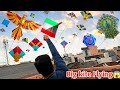 Big kite Flying 🪁🥳 High Speed 🤯 All kite Crash 💔😱 Itni speed kabhi nahi dakhi😍 #bigkite #kiteflying